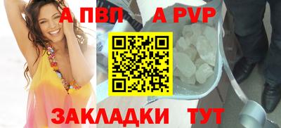 наркотики Лесосибирск