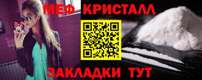 кокс Ликино-Дулёво