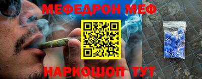 наркотики Лесосибирск