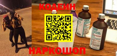 ALPHA-PVP Ливны