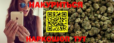 наркотики Лесосибирск