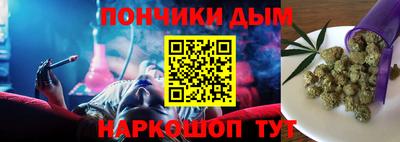 наркотики Лесосибирск