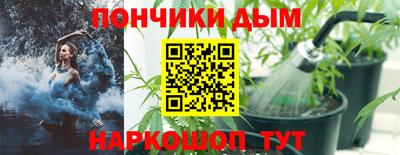 кокс Ликино-Дулёво