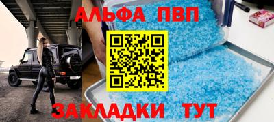 кокс Ликино-Дулёво