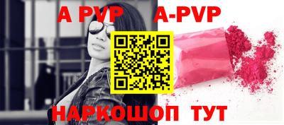 наркотики Лесосибирск