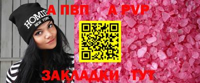 наркотики Лесосибирск