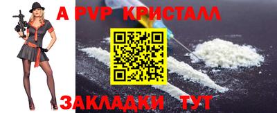 наркотики Лесосибирск