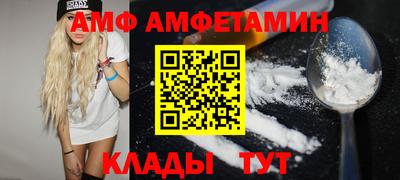 кокс Ликино-Дулёво