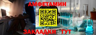 наркотики Лесосибирск