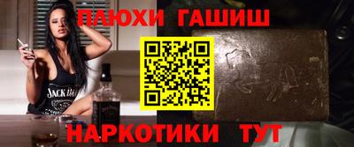 кокс Ликино-Дулёво