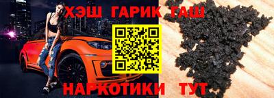 ALPHA-PVP Ливны