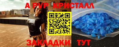 наркотики Лесосибирск
