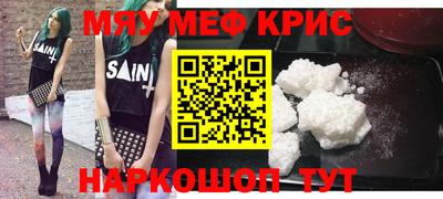 кокс Ликино-Дулёво