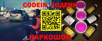 кокс Ликино-Дулёво