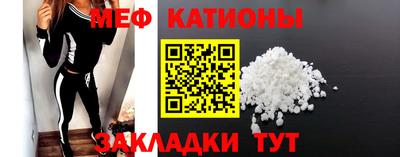 наркотики Лесосибирск